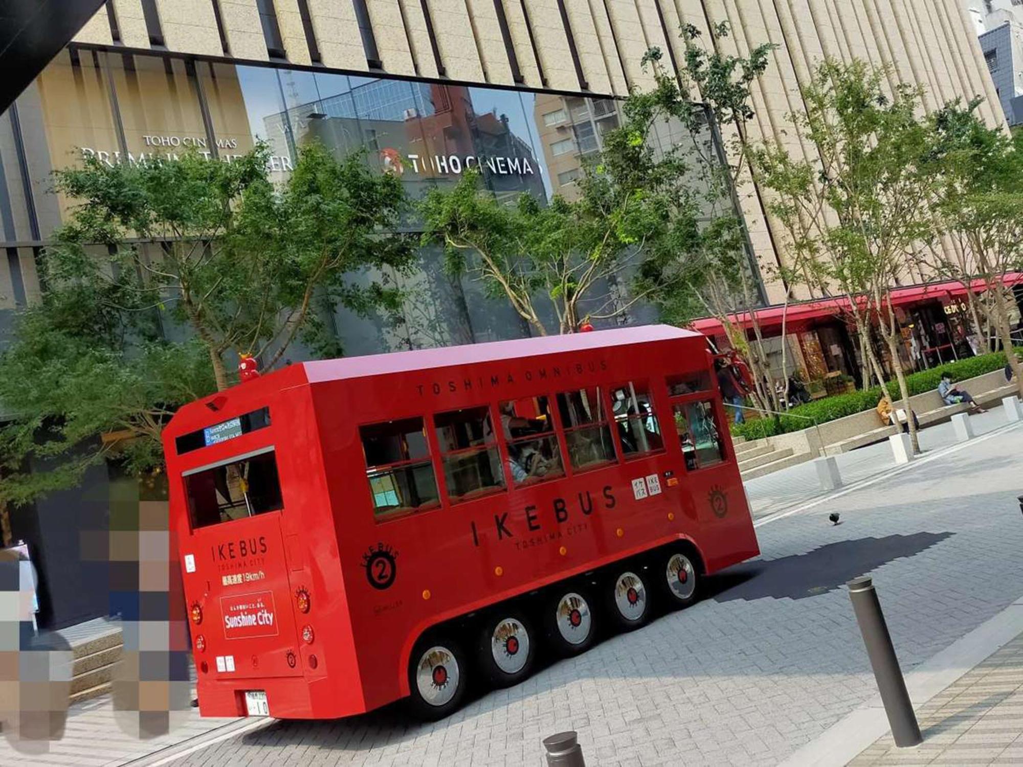 Hotel Resol Ikebukuro Tokio Exterior foto