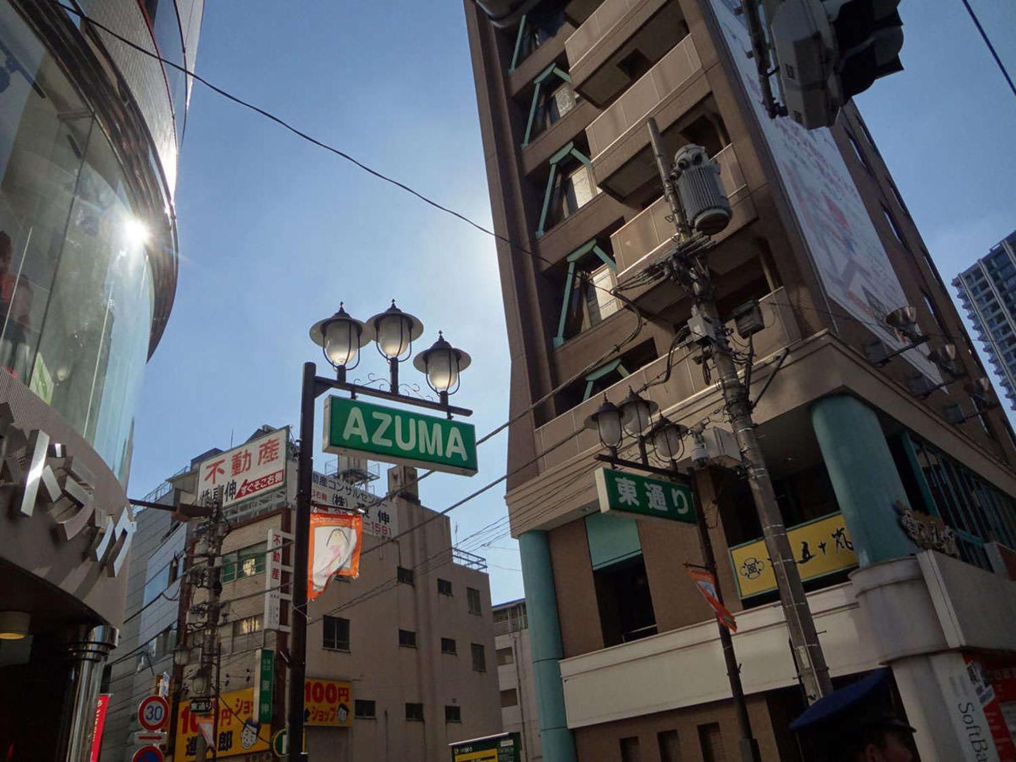 Hotel Resol Ikebukuro Tokio Exterior foto