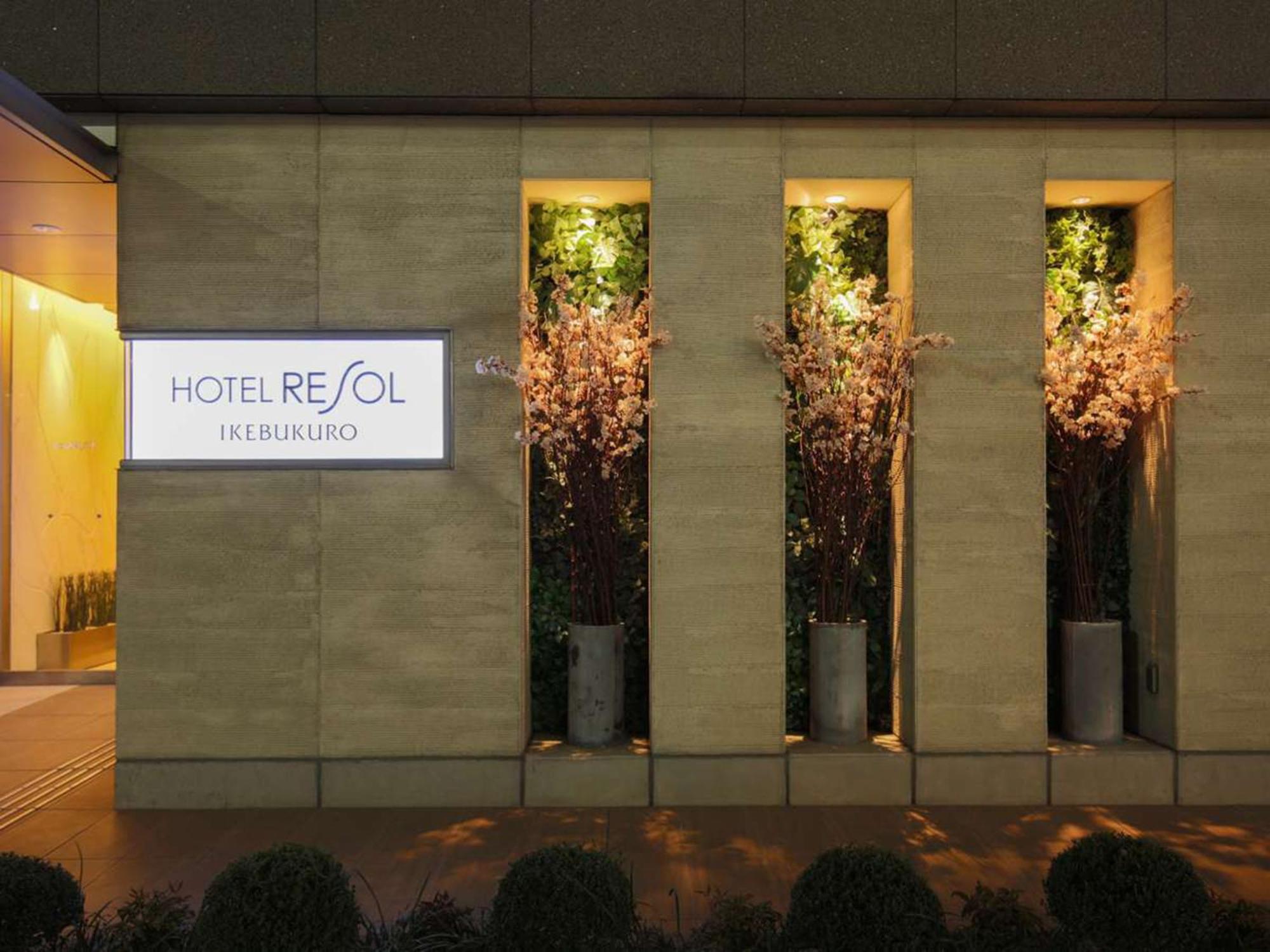 Hotel Resol Ikebukuro Tokio Exterior foto